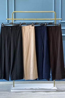 Bej Puma Kısa Paça Pantolon