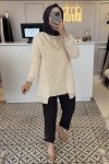 Bej Dantel Asimetrik Tunik