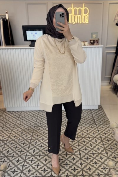 Bej Dantel Asimetrik Tunik